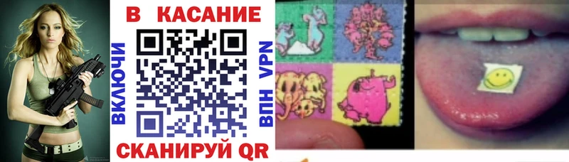 Наркота Верхнеуральск COCAIN Меф мяу мяу СК Бошки Шишки