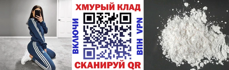 Героин VHQ  omg зеркало  Верхнеуральск 