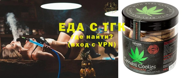 ГАЛЛЮЦИНОГЕННЫЕ ГРИБЫ Балабаново