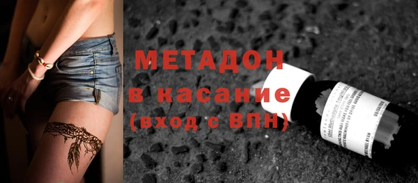 Альфа ПВП Беломорск