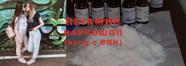 ГАЛЛЮЦИНОГЕННЫЕ ГРИБЫ Балабаново