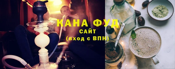 Альфа ПВП Беломорск