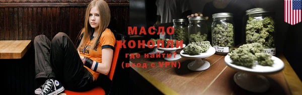 мефедрон мука Баксан