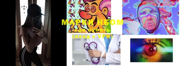 мефедрон мука Баксан