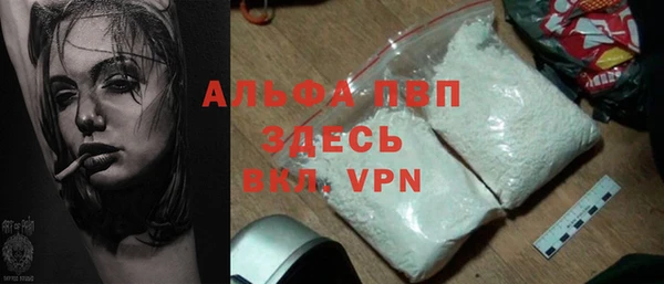 ГАЛЛЮЦИНОГЕННЫЕ ГРИБЫ Балабаново