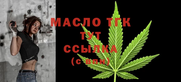 мефедрон мука Баксан