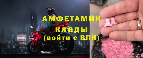 героин Балахна