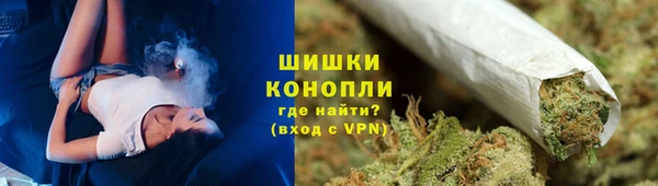 Альфа ПВП Беломорск