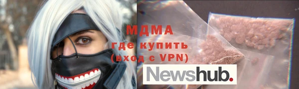 мефедрон мука Баксан