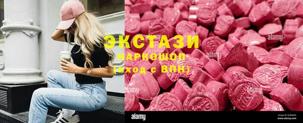 героин Балахна