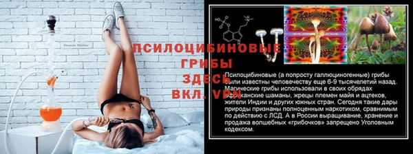 мефедрон мука Баксан