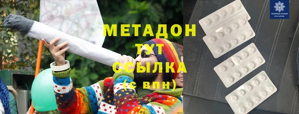 ГАЛЛЮЦИНОГЕННЫЕ ГРИБЫ Балабаново