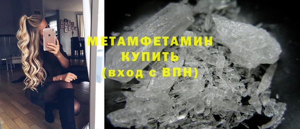Альфа ПВП Беломорск