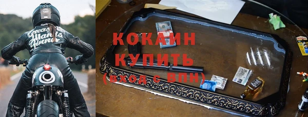 героин Балахна