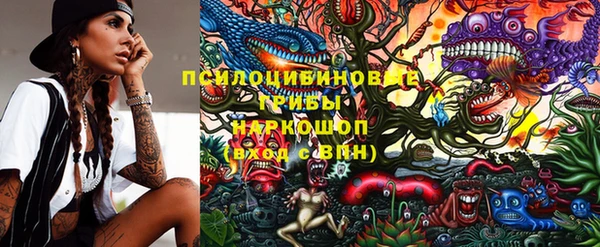 герыч Белоозёрский