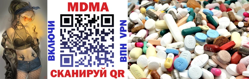 MDMA VHQ  Верхнеуральск 