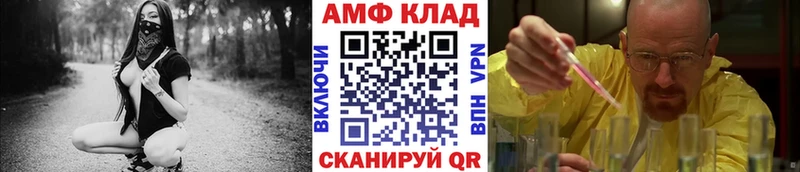 Первитин мет  Верхнеуральск 